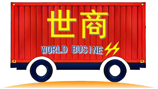 梅州1039